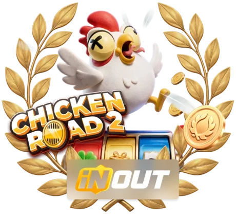 Игра недели